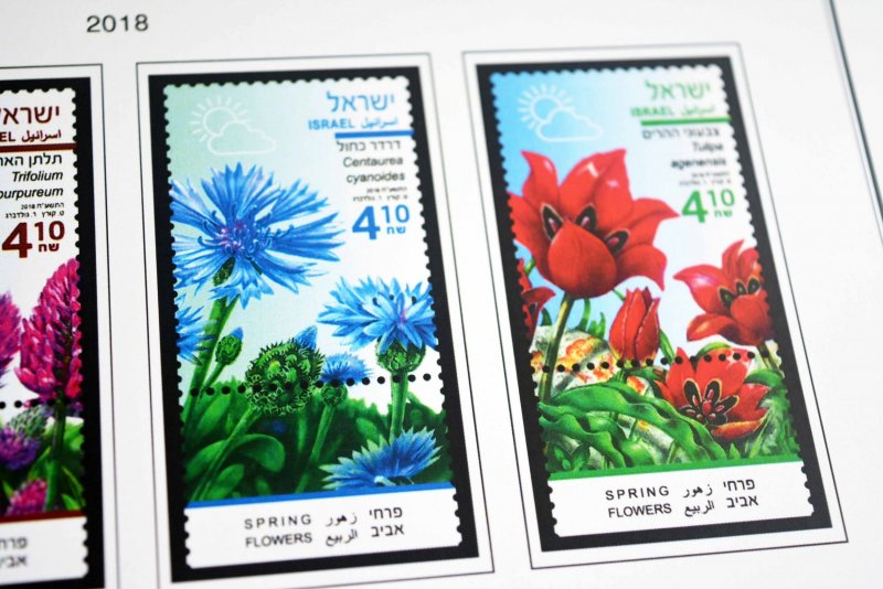 COLOR PRINTED ISRAEL [+TABS] 1948-2020 STAMP ALBUM PAGES (378 illustrated pages)