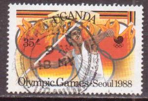 Uganda  #609  used  (1988)  c.v. $0.75