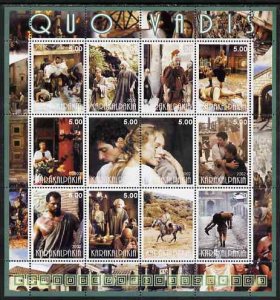 KARAKALPAKIA - 2002 - Quo Vadis #1 - Perf 12v Sheet - Mint Never Hinged