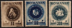 Romania Sc #625-627 Mint Hinged