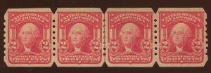 320b US Automatic Type III Mint Line Strip of 4 Stamps BY1248