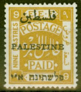 Palestine 1921 9p Ochre SG55 Type 6a P.15 x 14 V.F Lightly Mtd Mint 