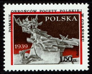 Poland #2354  MNH - Polish Postal Workers' Resistance (1979)