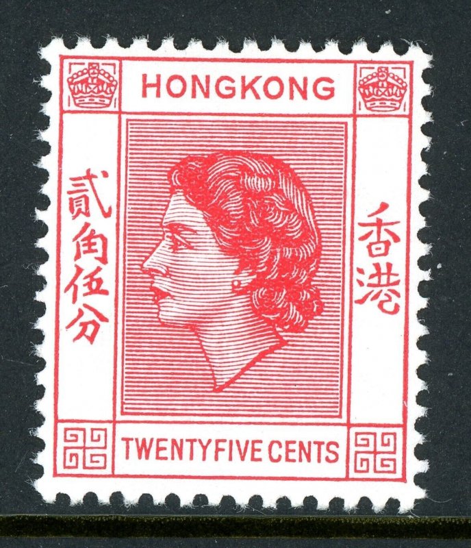 China 1954 Hong Kong QEII 25¢ Rose Red Scott #189 MNH M324 ⭐⭐⭐⭐⭐