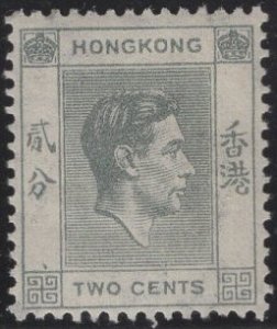 Hong Kong 1938-52 MH Sc 155 2c KGVI gray Variety