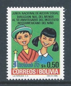 Bolivia #599 NH Christmas 1976, Children's Institute Anniv.