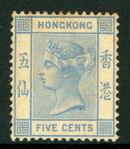 China 1880 Hong Kong 5¢ Ultra QV Wmk CCC Scott 11 Mint C174