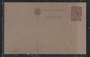 ADEN (P2508B) QEII 10C  PSC UNUSED 