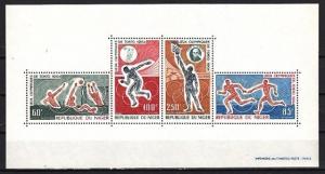 Niger, Scott cat. C48a. Tokyo Summer Olympics s/sheet.