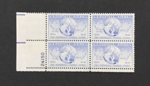 US #C43 Mint VF-XF NH OG. LL Plate Block #24150. Uncommon. Fresh.  16368
