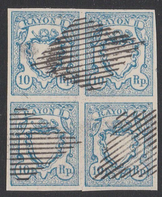 SWITZERLAND  An old forgery of a classic stamp - block of 4.................B200