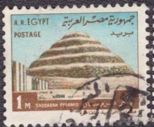 Egypt - 889 1971 Used