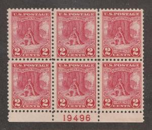 U.S. Scott #645 Valley Forge Stamp - MInt NH Plate Block