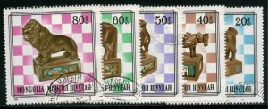 MONGOLIA , #1202-03-04-05-06 - USED SET OF 5 STAMPS - 1981 - MONGOLIA059