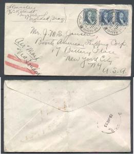  #6551-Iraq 1933 cover to USA-M/S Air Mail Via London-H/S 