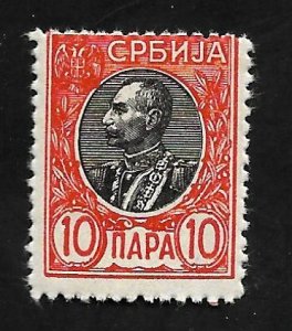 Serbia 1896 - MNH - Scott #50A