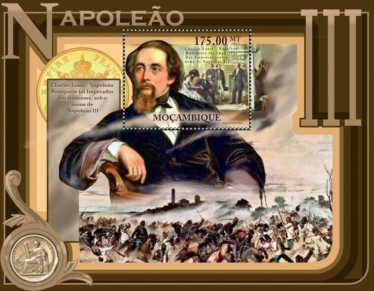 Mozambique 2012 MNH - Charles Louis - Napoleon III, Paintings. Scott 2574