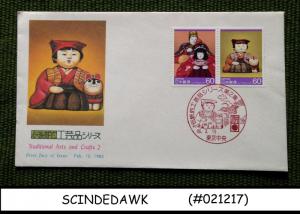 JAPAN - 1985 TRADITIONAL ARTS AND CRAFTS - FDC