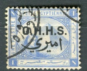 EGYPT; 1907 early Official issue ' OHHS ' Optd fine used 1Pi. value