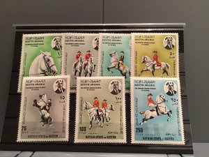 Horses on South Arabia mint never hinged  stamps R22943