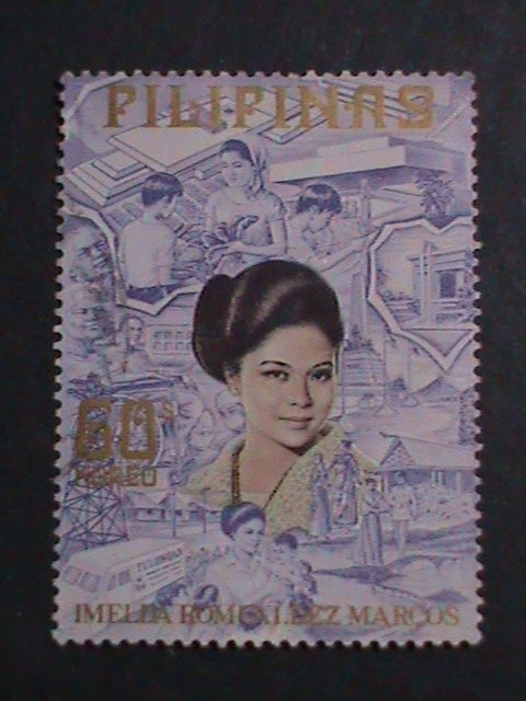 PHILIPPINE-1973 SC#1214-6 IMELDA ROMUALDEZ MARCOS,1ST LADY- MINT & USE SET-VF