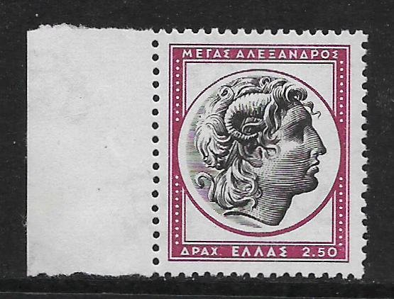 GREECE 638a MNH TYPE 1