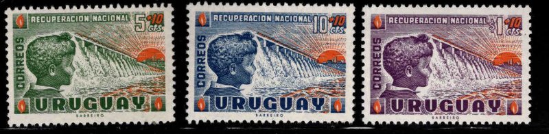 Uruguay Scott B7 MNH** Dam semi-postal stamp