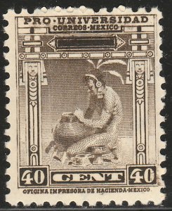 MEXICO 702, 40¢, UNIVERSITY ISSUE SINGLE. MINT, NH,.VF.