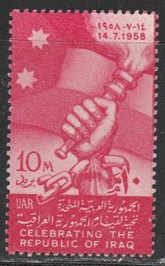 Egypte  454  (N**)   1958