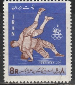 Iran    1438    (N*)  1967  ($$)