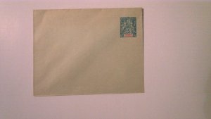 MADAGASCAR POSTAL ENV MINT ENTIRE