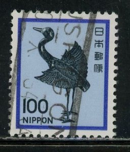 Japan 1429 Silver Crane 1980