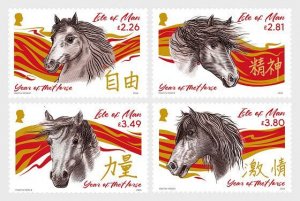Isle of Man - Postfris/MNH - Complete set Year of the Horse 2026