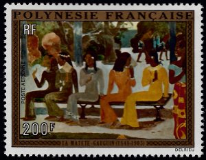 French Polynesia Sc C98 MNH VF SCV$27.50...French Colonies are Hot!