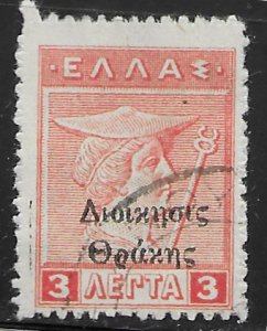 Thrace N28a Turkey used. overprint 1920.