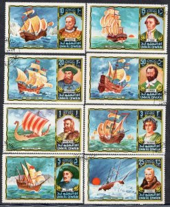 623 - Umm al Qiwain - United arab Emirates - Ships - Used Set