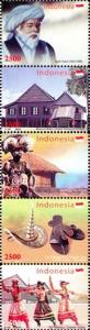 Indonesia - 2011 Links with South Africa Set MNH**