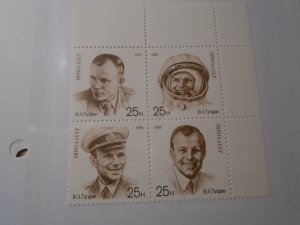 Russia  #  5977a  MNH