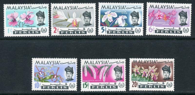 MALAYSIA  OMNIBUS  FLOWERS FROM  11  STATES  NEVER HINGED WHITE PAPER AS SHOWN