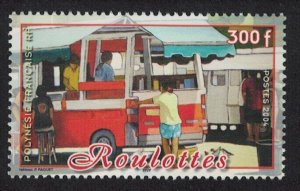 Fr. Polynesia Mobile Cafe 2004 MNH SG#980