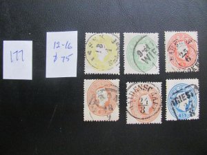 AUSTRIA 1860-1 USED  SC 12-16 SET  VF $75 (177)