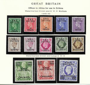 GB (Eriteria)  1948 set 13  1-13   VF  NH