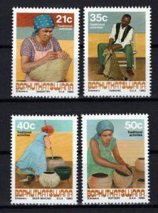 South Africa Bophuthatswana 249-252 MNH Family Society Customs ZAYIX 0424S0125M