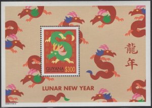 Guyana 2000 MNH Sc 3463 $300 Year of the Dragon Sheet of 1