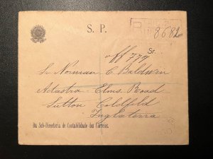 1932 Registered Brazil SP Cover to Sutton Coldfield England