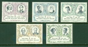 BELGIUM B992-96 MNH CV $6.05 BIN $3.50