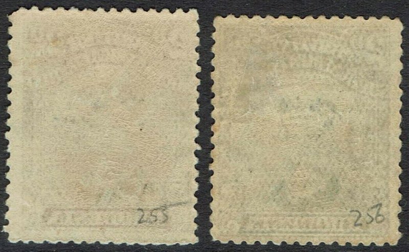 RHODESIA 1913 KGV ADMIRAL 2D 2 SHADES DIE III PERF 14