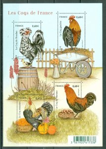 FRANCE LE COQ   2015 SOUV. SHEET...MNH