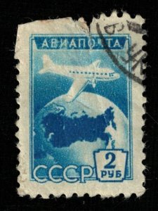 USSR 2Rub (TS-3364)