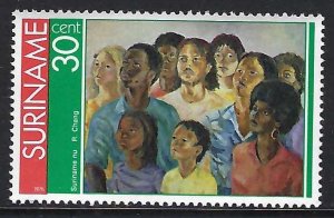 Suriname 455 MNH Z9008